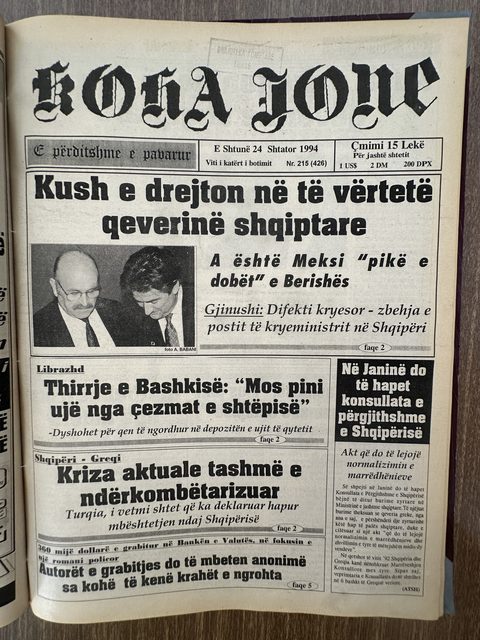 Koha Jonë 1994-09-24